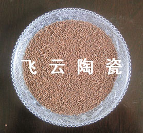 供应黄土球